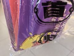 -首炸里脊肉(汉神购物广场店)
