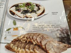 -恩宏德餐馆(平山道店)