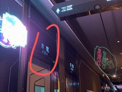 -Z+KTV自由港PLUS(仲盛店)