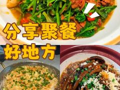 -老海陵·泰州菜(图书馆店)