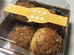 -BreadTalk面包新语·烘焙蛋糕(高德置地春广场店)