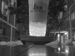 四季春玛奇朵-1点点(银座和谐广场店)