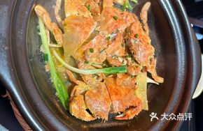Baked Stone Crab