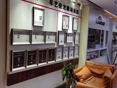 -车艺佳龙膜隐形车衣汽车贴膜(宝山丰宝店)