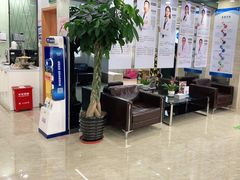 -茂菊口腔连锁(浦东南路店)