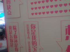 -凯德广场(武胜路店)