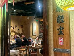 -并州大牌档之醉轻尘