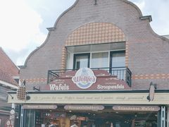 -Woltje's Backerij