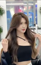 -吉艺心专业美发造型