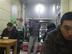 -宝光熏肉鞋底火烧(新街口店)