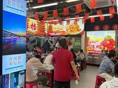 -小民大排档(江汉路店)