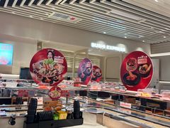 -争鲜回转寿司(东方银座店)