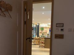 -麦子MaiMassage(打浦桥店)