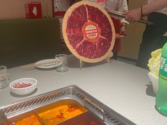 -海底捞火锅(北京西路夜宵主题店)