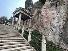-华清宫景区