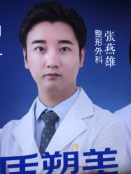 -昆明梦想医疗美容医院