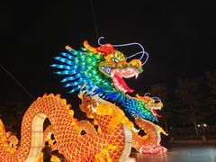 -厦门方特东方神画