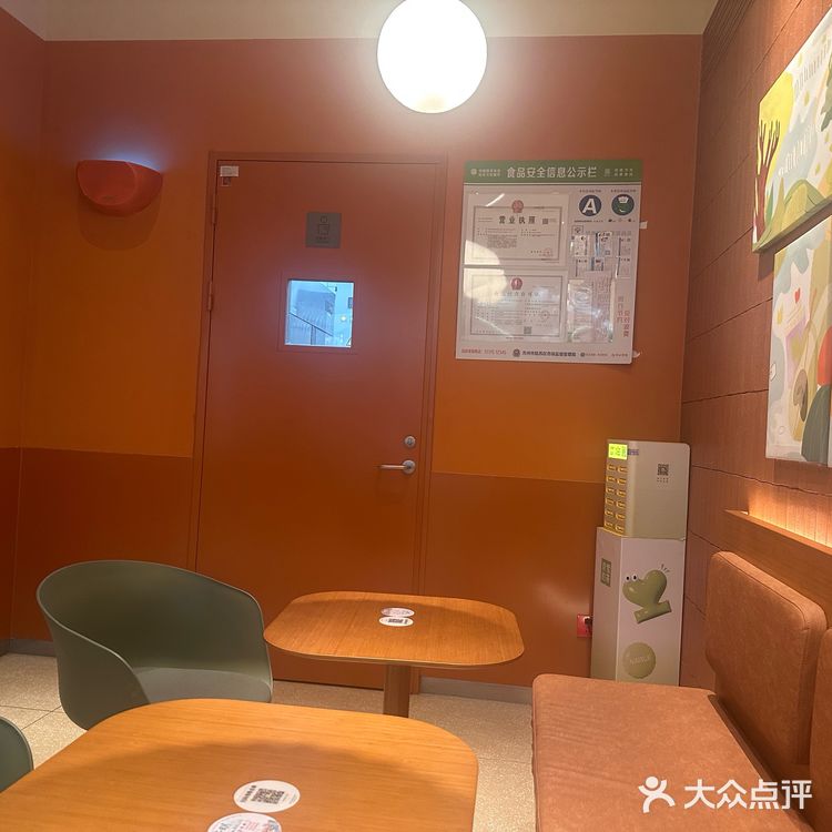 怎么喝奶茶才最享受
