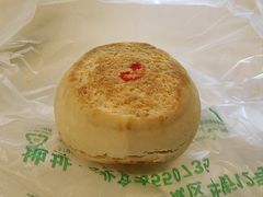 墩儿饽饽-牛街洪记小吃店(牛街店)