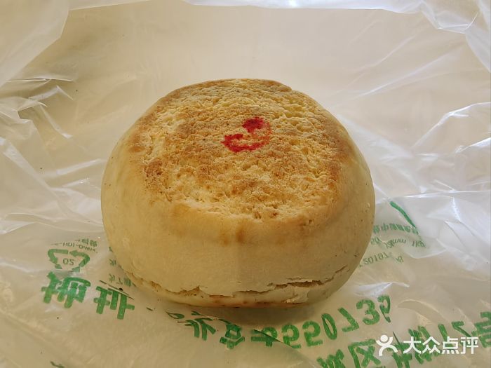 牛街洪记小吃店(牛街店)墩儿饽饽图片