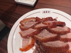 -北京全聚德(王府井店)