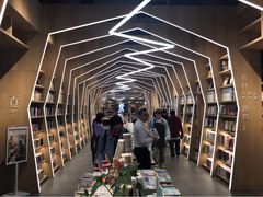 -覔书店(壹方城店)