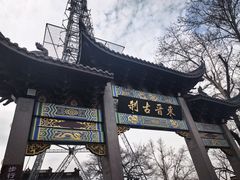 -灵顺寺