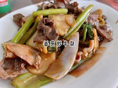 -天强农家菜馆