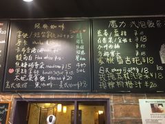 菜单-阿sir咖啡(陶谷新村店)