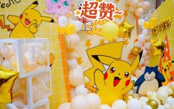 -迈瑞米求婚策划(静安店)