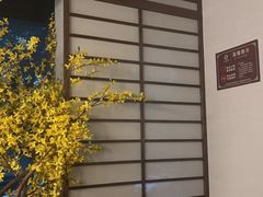 -上足·影院足道·SPA(红岭店)