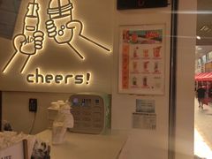 -娃哈哈·奶茶(武林店)