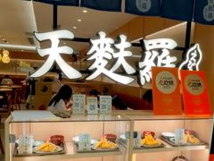 -爱蝦乃家(金虹桥店)