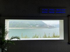 -白鹤梁水下博物馆