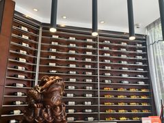 -味+新京宴·烤鸭·北京菜(创意谷店)