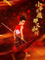 -小阿福儿童摄影(华中智谷店)