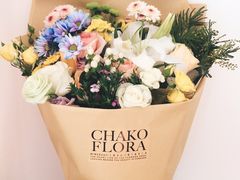 -ChaKo Flora ·茶子花艺 (市北店)