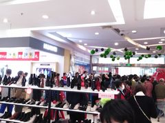 -利群海琴购物广场(商丘路店)