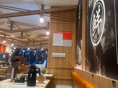 -味千拉面(世纪东方店)