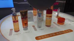 -DR.CI:LABO城野护肤体验中心