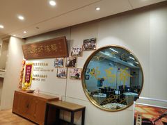 -鲍馬爺·首创鲍鱼鸡(银座店)