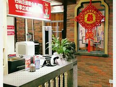 -老牌坊鲁菜名店(宽厚里店)