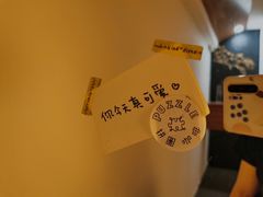 -PUZZLE COFFEE 拼图咖啡