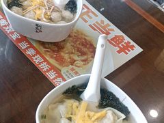 -锡笼记·无锡小笼(方塔店)