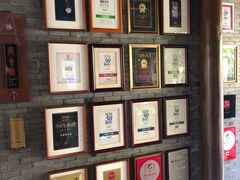 -解香楼(八盘岭路店)