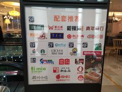 -银泰百货(北京大红门店)