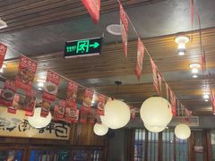 -杨老头鲜货烧烤(太古里店)