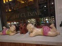 -芭堤雅泰国餐厅(胜利路店)