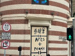-大馆(前中区警署建築群)