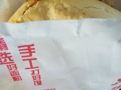 -子午路张记肉夹馍(翠华路店)